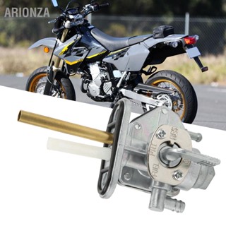 ARIONZA ถังน้ำมันเชื้อเพลิง Petcock 44300‑40B00 ON PRI RES อะลูมินัมอัลลอยกันสนิมสำหรับ Suzuki DR650SE