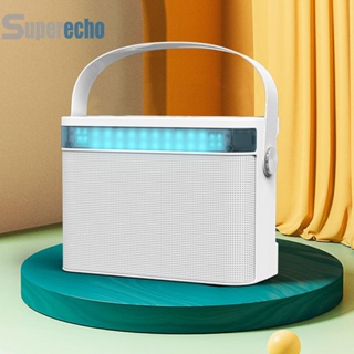 เครื่องร้องเพลงคาราโอเกะ 20W สําหรับครอบครัว [superecho.th]