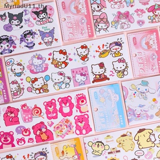 Myriadu Kawaii Sanrio สติกเกอร์ ลายการ์ตูนอนิเมะน่ารัก สําหรับตกแต่งโทรศัพท์มือถือ กระเป๋าดินสอ