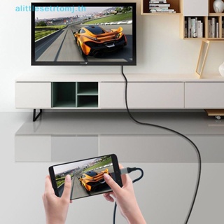 Alittlese สายเคเบิลอะแดปเตอร์ 1080P HDMI HDTV สําหรับ iphone 11 12 13 8 Pin USB เป็น HDMI