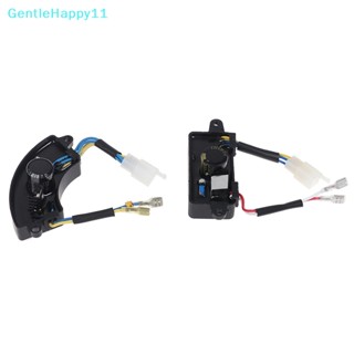 Gentlehappy เครื่องกําเนิดไฟฟ้าอัตโนมัติ AVR เฟสเดียว สําหรับ 2KW-3KW