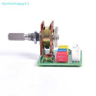 Gentlehappy โมดูลบอร์ดขยายเสียง 8-pin ปรับระดับเสียงได้
 .