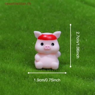 Tweet Kawaii ตุ๊กตาหมูเรซิ่น Diy อุปกรณ์เสริม สําหรับตกแต่งบ้านตุ๊กตา สวนจิ๋ว TH