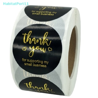 Habitatport สติกเกอร์ฉลาก ลาย Thank You สีบรอนซ์ สําหรับติดตกแต่งเบเกอรี่ 500 ชิ้น ต่อม้วน