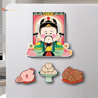 Widebeaucloud สติกเกอร์แม่เหล็กติดตู้เย็น ลายเทพเจ้าแห่งความมั่งคั่ง ฮวงจุ้ย CAI Shen