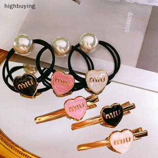 [highbuying] ยางรัดผมแฟชั่น รูปหัวใจ ประดับมุก กิ๊บติดผม อเนกประสงค์ เครื่องประดับ สําหรับผู้หญิง สินค้าใหม่ พร้อมส่ง