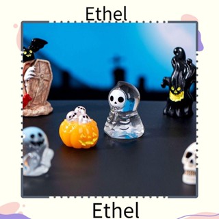 Ethel1 ฟักทองเรซิ่น คริสตัลบอล ขนาดเล็ก สําหรับตกแต่งภูมิทัศน์ โต๊ะ