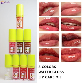 Jolly Jojo Lip Oil Lip Protection Oil Lip Full Lip Moisturizing Color Change Lip Balm Water Light Transparent Lip Honey 【goob】