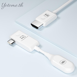 อะแดปเตอร์สายเคเบิลโปรเจคเตอร์ USB HDMI 1080P [Yotome.th]