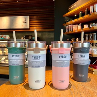 แก้วเก็บอุณหภูมิ TYESO รุ่นใหม่ล่าสุด พร้อมหูหิ้ว ดีไซส์สวยงาม ขนาด 710ml