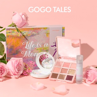 Gogo Tales Face Beauty Set อายแชโดว์พาเลท ลิปสติก เนื้อฝุ่น ทาง่าย ไม่เลอะ ของขวัญสําหรับแฟนสาว