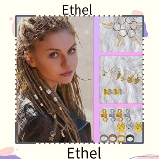 Ethel1 กิ๊บติดผมถักเปีย โลหะ สีเงิน เครื่องประดับ สําหรับผู้หญิง DIY 230 ชิ้น