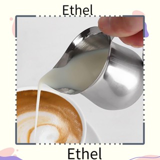 Ethel1 ถังนม ถ้วยตวง ถ้วยตวง น้ําผลไม้ สเตนเลส เครื่องมือวาดภาพ จับสบาย ขัดสีเงิน ประมวลผลดึงดอกไม้ แก้วกาแฟ