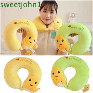 Sweetjohn ตุ๊กตามังกรนม ผ้าฝ้าย รูปตัว U ขนาด 30 ซม. สีเหลือง ของเล่นสําหรับเด็ก