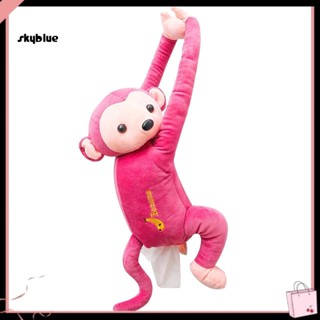[Sy] กล่องทิชชู่ ตุ๊กตาลิงน่ารัก แบบแขวนตกแต่งภายในรถยนต์