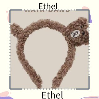 Ethel1 ที่คาดผม ที่คาดผม รูปตุ๊กตาแมว กระต่าย สีดํา เครื่องประดับผม ที่คาดผมสัตว์ คริสต์มาส ปาร์ตี้ฮาโลวีน