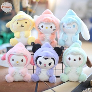 Pewany พวงกุญแจ จี้ตุ๊กตาการ์ตูน Cinnamoroll Kawaii สําหรับตกแต่งภายในรถยนต์ กระเป๋าเป้สะพายหลัง