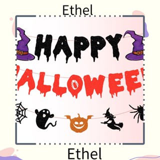 Ethel1 ธงแบนเนอร์กระดาษ ลายฟักทองผีแม่มด ค้างคาว ฮาโลวีน สําหรับปาร์ตี้ฮาโลวีน