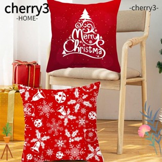 Cherry3 ปลอกหมอน ลายคริสต์มาส แฟชั่น สําหรับตกแต่งบ้าน ปาร์ตี้คริสต์มาส