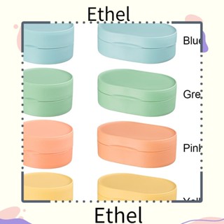 Ethel1 จานใส่สบู่ พร้อมฝาปิด กันน้ํา สําหรับเดินทาง