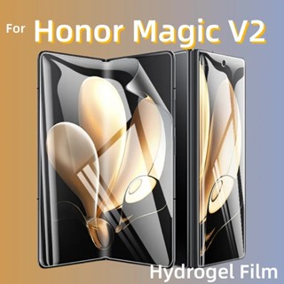 2in1 ฟิล์มไฮโดรเจลกันรอยหน้าจอ ด้านหลัง สําหรับ Honor Magic V2 Honor Magic V2