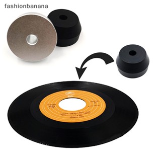 [fashionbanana] อะแดปเตอร์อลูมิเนียม 45 RPM ทนทาน สําหรับแผ่นเสียงไวนิล 7 นิ้ว