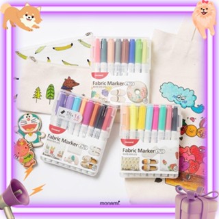 Monami Fabric Marker ปากกาเพ้นท์ผ้า 22 สี ปากกาเขียนผ้า ชนิดติดถาวร ซักไม่ออก สินค้าจากประเทศเกาหลี