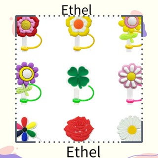 Ethel1 จุกปิดหลอดดูดน้ํา ซิลิโคน กันฝุ่น อุปกรณ์เสริม