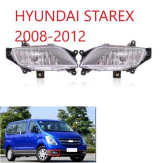 ไฟตัดหมอกกันชนหน้า ไฟตัดหมอก ไฟตัดหมอก แบบเปลี่ยน สําหรับ HYUNDAI STAREX 2008-2012