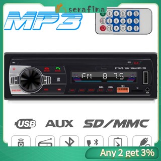 Rf เครื่องเล่น Mp3 รับสัญญาณสเตอริโอ บลูทูธ แฮนด์ฟรี ดิสก์ U เครื่องเล่นวิทยุ Fm สําหรับรถยนต์