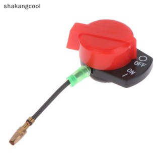 Shakangcool อะไหล่สวิตช์แก๊สโซลีนเครื่องยนต์ สําหรับ GX160 152 168 170 SGL
