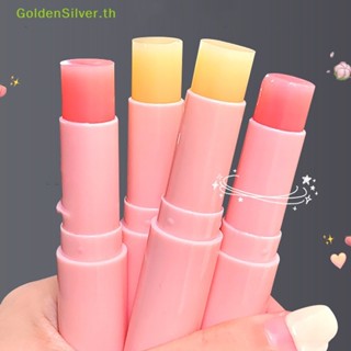 Goldensilver ลิปบาล์มพีชธรรมชาติ ให้ความชุ่มชื้น ติดทนนาน 1 ชิ้น