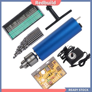 Redbuild|  ชุดเครื่องมือสว่านไฟฟ้า ขนาดเล็ก ปรับได้ ปลั๊ก US 148 ชิ้น