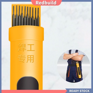 Redbuild|  กล่องเก็บก้านเชื่อม ป้องกันการรั่วไหล แบบพกพา สําหรับช่างก่อสร้าง