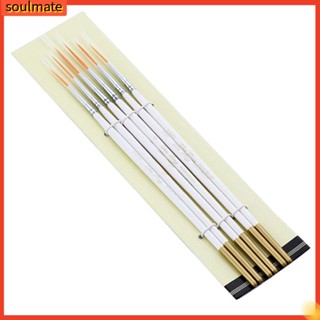 โซลเมต|  6 ชิ้น สีน้ํา น้ํามัน Gouache อะคริลิค แปรง ตะขอ สายปากกา อุปกรณ์ศิลปะ