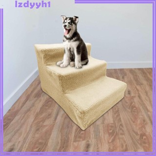 [JoyDIY] บันไดสุนัข ทางลาดสุนัข แบบถอดออกได้ ที่นอนสูงในรถยนต์