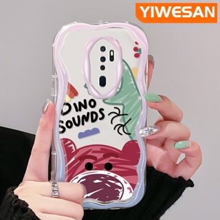 เคสโทรศัพท์มือถือแบบนิ่ม ใส กันกระแทก ลายการ์ตูนไดโนเสาร์ และหมี สีมาการอง สีสันสดใส สําหรับ OPPO A5 2020 A9 2020