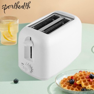 เครื่องปิ้งขนมปังไฟฟ้าอัตโนมัติ 650W 2 ชิ้น [sporthealth.th]
