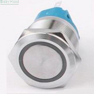 【Big Discounts】Push Button Switch Pin Self-locking Silver Contacts With Light 1NO 1NC#BBHOOD