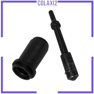 [Colaxi2] บูชชิ่งไดรเวอร์สั้น แบบเปลี่ยน สําหรับยานพาหนะ รถมอเตอร์ไซด์