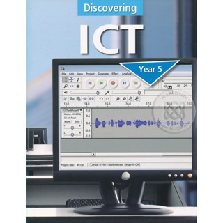 Bundanjai (หนังสือ) Discovering ICT 5 : Textbook (P)