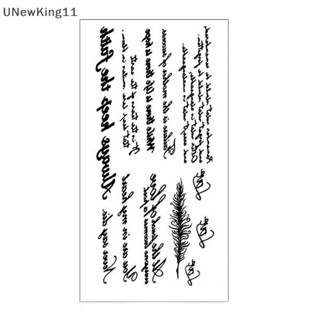 Unewking สติกเกอร์รอยสักชั่วคราว ลายตัวอักษร สีดํา กันน้ํา