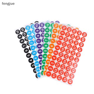 Fengjue สติกเกอร์ตัวเลข ทรงกลม มีกาวในตัว 2.54 ซม. 1-200 4 แผ่น TH