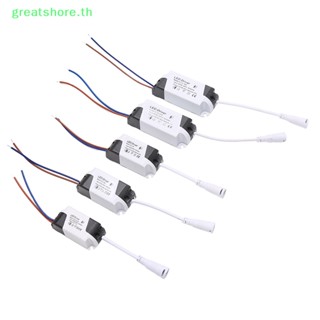 Greatshore โคมไฟไดรเวอร์ Led พาวเวอร์ซัพพลาย สําหรับไฟ TH