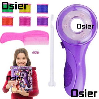 Osier1 ของเล่นถักเปียผมอัตโนมัติ แบบเร็ว สําหรับจัดแต่งทรงผม
