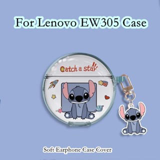 【Ĕĕ】เคสหูฟัง แบบนิ่ม ลายการ์ตูน สําหรับ Lenovo EW305 EW305