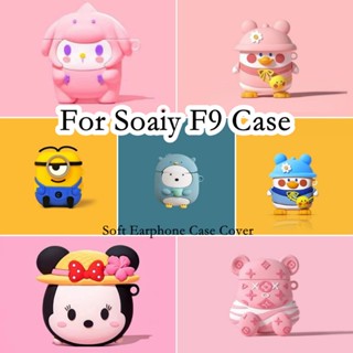 【Case Home】เคสหูฟัง แบบนิ่ม ลายการ์ตูน สําหรับ Soaiy F9 F9