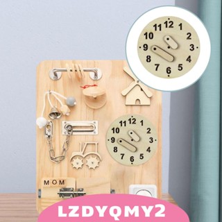 [Lzdyqmy2] ของเล่นบอร์ดมอเตอร์ แก้ปัญหา เสริมการเรียนรู้เด็กวัยหัดเดิน