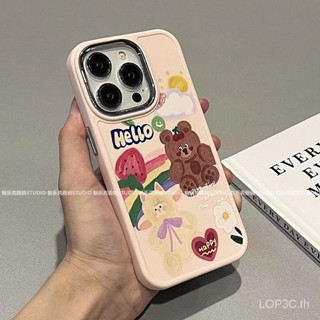 เคสโทรศัพท์มือถือนิ่ม กันกระแทก ลายการ์ตูนหมีกราฟฟิตี้ สตรอเบอร์รี่น่ารัก สีชมพูอ่อน สําหรับ iPhone 7 8 Plus XS XR X XS max 11 12 13 14 11 Pro max 12 Pro 13 Pro max 14 เคสป้องกัน แบบรวมทุกอย่าง สําหรับ Pro max