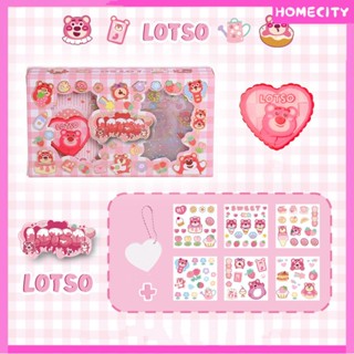 [พร้อม] DIY Set Gift Box Sanrio My Melody Anime Character Washi Tape Sticker Periodical Manual Decoration Gift